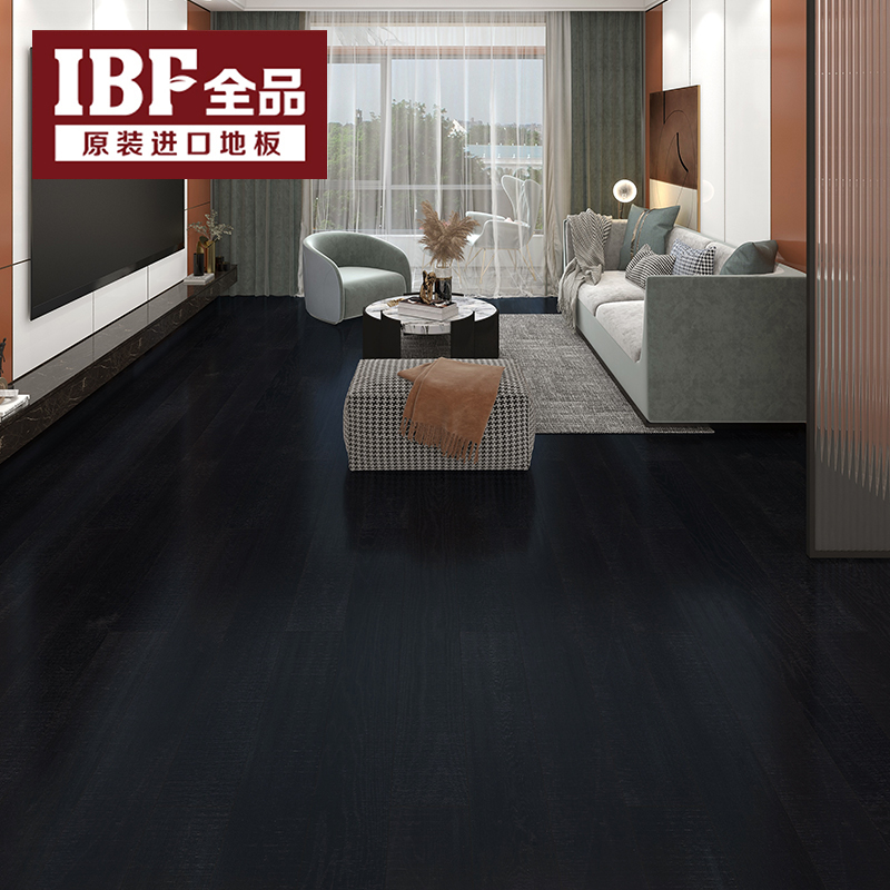 IPF20-001 熔巖