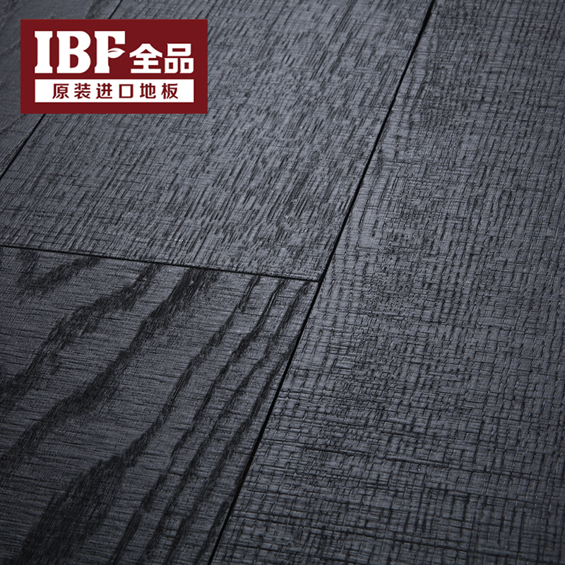 IPF20-001 熔巖